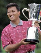 Hosokawa hangs on for ANA Open golf victory